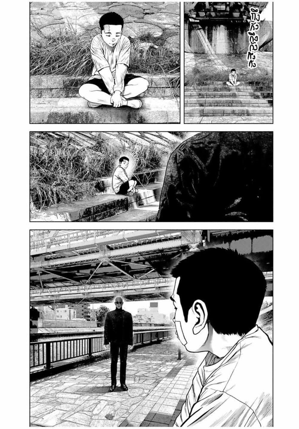 Manga-lc-com อ่านมังงะ อ่านการ์ตูน ออนไลน์ ฟรี Furitsumore Kodoku na Shi yo ตอนที่ 1 2 3 4 5 6 7 8 9 10 11 12 13 14 ฟรี ไม่มีโฆษณา Manga-lc - อ่าน มังงะ อ่าน การ์ตูน ออนไลน์ อ่านมังงะ ฟรี