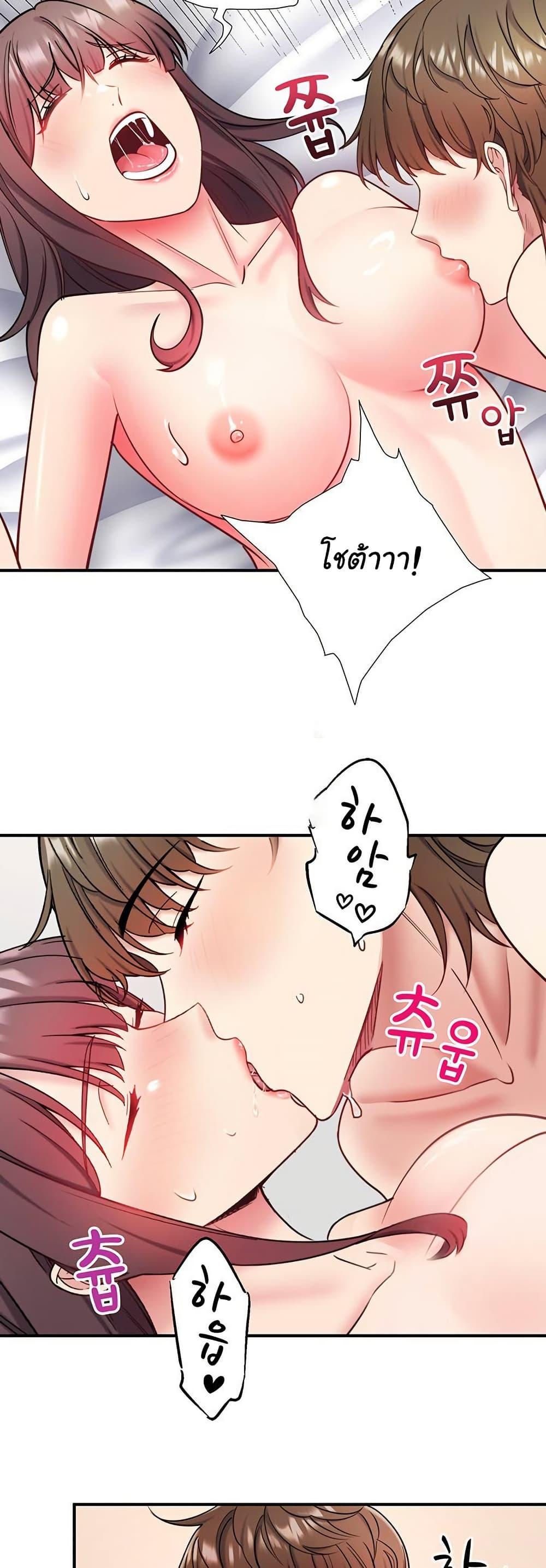 Doujin-Lc- อ่าน โดจิน มังฮวา เกาหลี ญี่ปุ่น จีน แปลไทย Secret Hot Spring ตอนที่ 1 2 3 4 5 6 7 8 9 10 11 12 13 14 ฟรี ไม่มีโฆษณา อ่าน โดจิน Manhwa เกาหลี ญี่ปุ่น จีน เรามีครบ คัดมาให้เน้นๆ โดจิน 18+ รับประกันความฟินโดย  Doujin Lc