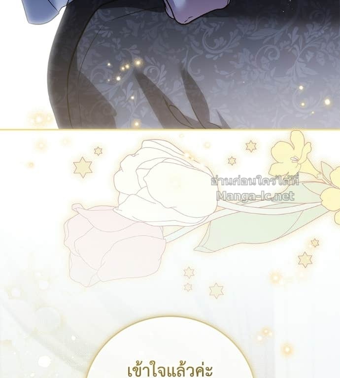 Doujin-Lc- อ่าน โดจิน มังฮวา เกาหลี ญี่ปุ่น จีน แปลไทย แกรนด์ดัชเชสล็อกมง ตอนที่ 1 2 3 4 5 6 7 8 9 10 11 12 13 14 ฟรี ไม่มีโฆษณา อ่าน โดจิน Manhwa เกาหลี ญี่ปุ่น จีน เรามีครบ คัดมาให้เน้นๆ โดจิน 18+ รับประกันความฟินโดย Doujin Lc