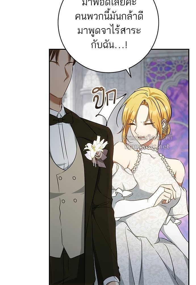 Doujin-Lc- อ่าน โดจิน มังฮวา เกาหลี ญี่ปุ่น จีน แปลไทย อยากได้ ก็เอาไป ตอนที่ 1 2 3 4 5 6 7 8 9 10 11 12 13 14 ฟรี ไม่มีโฆษณา อ่าน โดจิน Manhwa เกาหลี ญี่ปุ่น จีน เรามีครบ คัดมาให้เน้นๆ โดจิน 18+ รับประกันความฟินโดย Doujin Lc