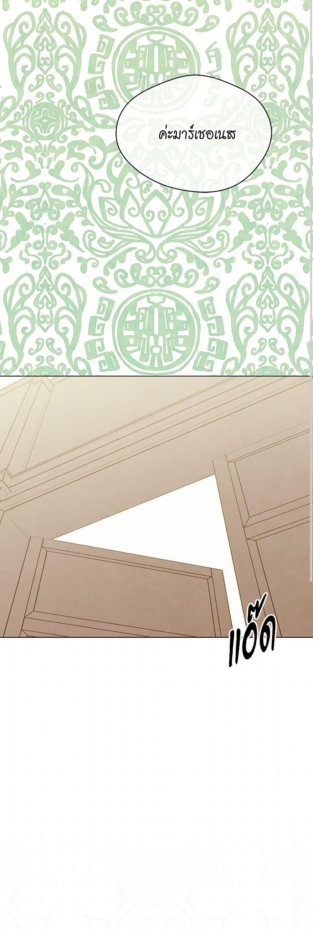 Manga-lc-com อ่านมังงะ อ่านการ์ตูน ออนไลน์ ฟรี Iris – The Lady and Her Smartphone ตอนที่ 1 2 3 4 5 6 7 8 9 10 11 12 13 14 ฟรี ไม่มีโฆษณา Manga-lc - อ่าน มังงะ อ่าน การ์ตูน ออนไลน์ อ่านมังงะ ฟรี