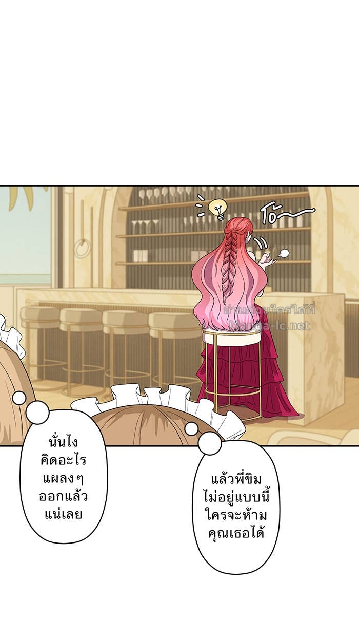 Doujin-Lc- อ่าน โดจิน มังฮวา เกาหลี ญี่ปุ่น จีน แปลไทย Take My Money รักนี้...มีเปย์ ตอนที่ 1 2 3 4 5 6 7 8 9 10 11 12 13 14 ฟรี ไม่มีโฆษณา อ่าน โดจิน Manhwa เกาหลี ญี่ปุ่น จีน เรามีครบ คัดมาให้เน้นๆ โดจิน 18+ รับประกันความฟินโดย Doujin Lc