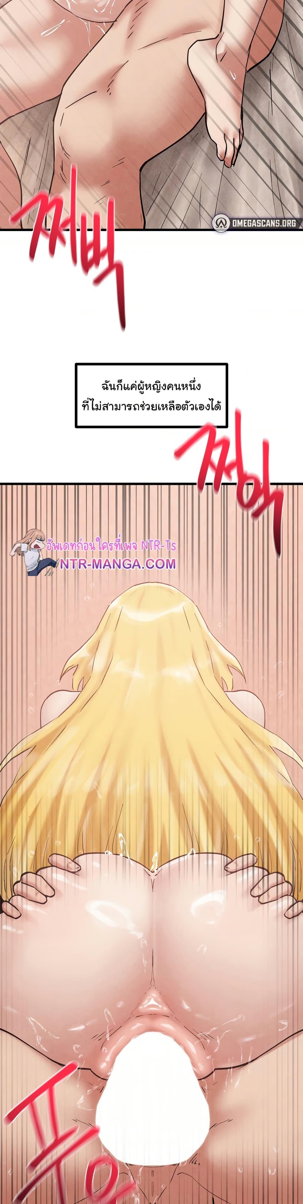 Doujin-Lc- อ่าน โดจิน มังฮวา เกาหลี ญี่ปุ่น จีน แปลไทย Global Sexual Culture Research Institute ตอนที่ 1 2 3 4 5 6 7 8 9 10 11 12 13 14 ฟรี ไม่มีโฆษณา อ่าน โดจิน Manhwa เกาหลี ญี่ปุ่น จีน เรามีครบ คัดมาให้เน้นๆ โดจิน 18+ รับประกันความฟินโดย  Doujin Lc