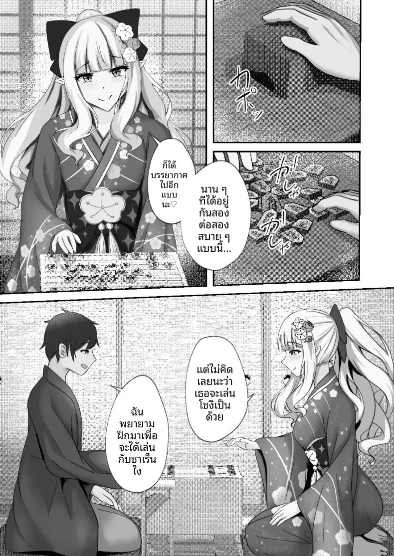 Doujin-Lc- อ่าน โดจิน มังฮวา เกาหลี ญี่ปุ่น จีน แปลไทย อย่าทำอะไรแปลกๆนะ (Tamima) (Princess Connect! Re-Dive) ตอนที่ 1 2 3 4 5 6 7 8 9 10 11 12 13 14 ฟรี ไม่มีโฆษณา อ่าน โดจิน Manhwa เกาหลี ญี่ปุ่น จีน เรามีครบ คัดมาให้เน้นๆ โดจิน 18+ รับประกันความฟินโดย  Doujin Lc