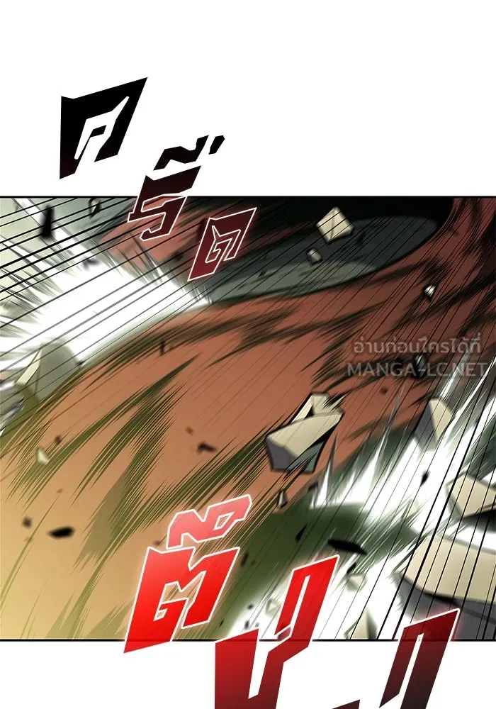 ผู้เล่นหน้าใหม่เลเวลแมกซ์ ตอนที่ 179 แรงเกอร์ยิงเร็ว (1) รูปที่ 102