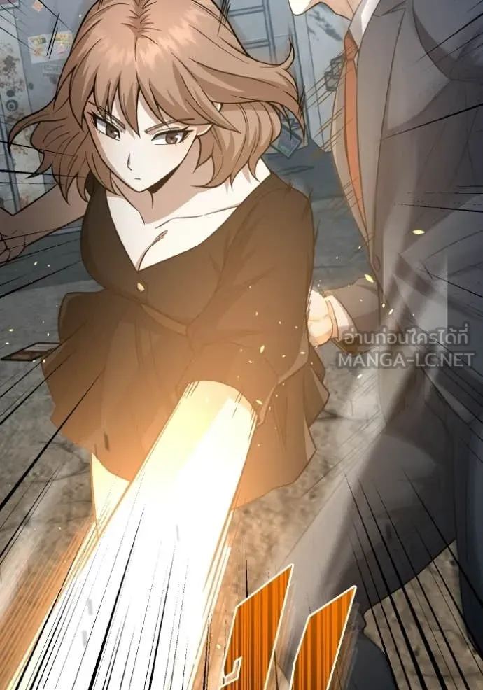 อัจฉริยะนอกคอก ตอนที่ 135 รูปที่ 102