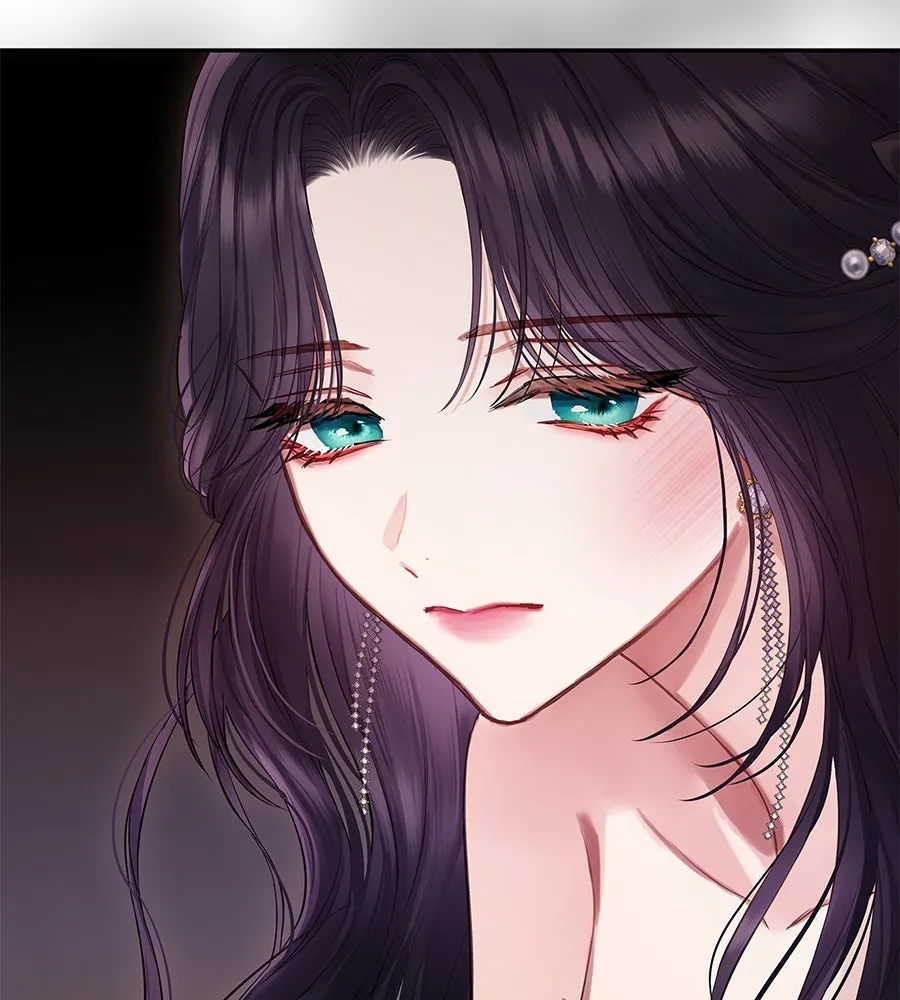 บาสเตียน ตอนที่ 9 รูปที่ 47