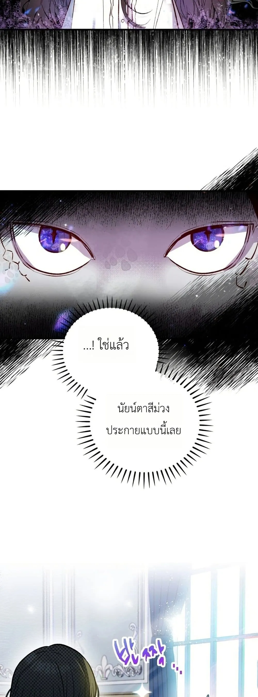 Manga-lc-com อ่านมังงะ อ่านการ์ตูน ออนไลน์ ฟรี How to Survive as the Daughter of the Emperor Who Killed Me ตอนที่ 1 2 3 4 5 6 7 8 9 10 11 12 13 14 ฟรี ไม่มีโฆษณา Manga-lc - อ่าน มังงะ อ่าน การ์ตูน ออนไลน์ อ่านมังงะ ฟรี