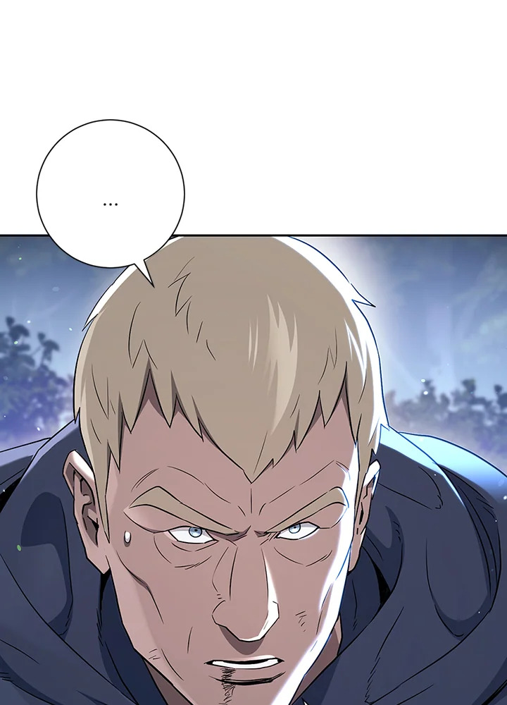 พลทหารโครงกระดูกผู้ม ตอนที่ 128 รูปที่ 88