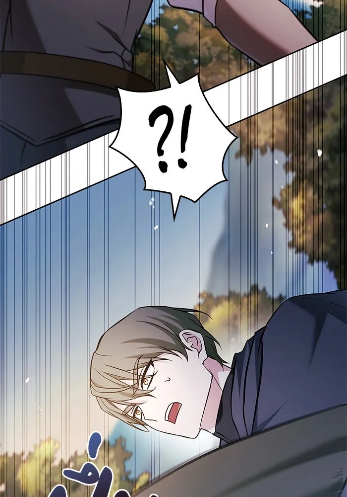 ผมไม่ได้เก่งอย่างที่คิด ตอนที่ 53 รูปที่ 155