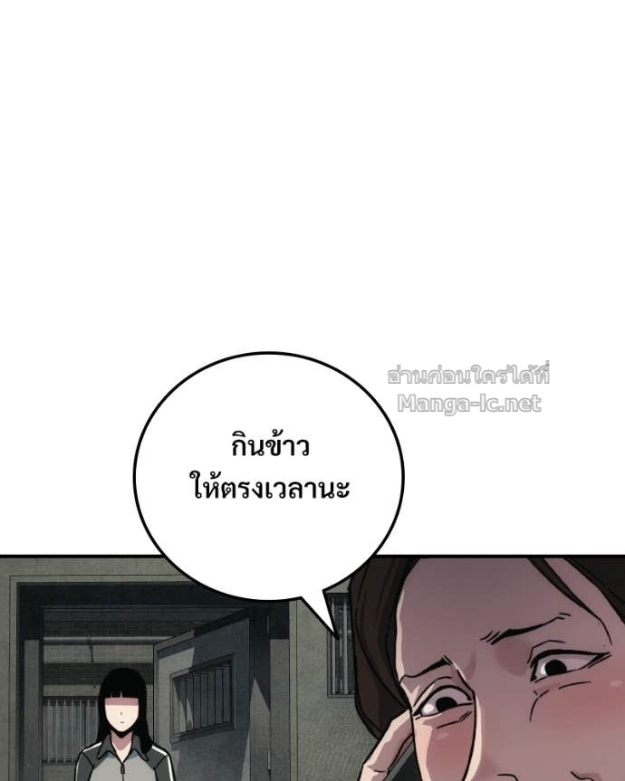 Doujin-Lc- อ่าน โดจิน มังฮวา เกาหลี ญี่ปุ่น จีน แปลไทย บอกมาค่าตัวเท่าไหร่ ตอนที่ 1 2 3 4 5 6 7 8 9 10 11 12 13 14 ฟรี ไม่มีโฆษณา อ่าน โดจิน Manhwa เกาหลี ญี่ปุ่น จีน เรามีครบ คัดมาให้เน้นๆ โดจิน 18+ รับประกันความฟินโดย Doujin Lc