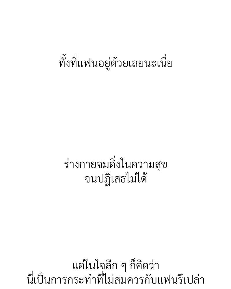 Doujin-Lc- อ่าน โดจิน มังฮวา เกาหลี ญี่ปุ่น จีน แปลไทย Delirious Diary ตอนที่ 1 2 3 4 5 6 7 8 9 10 11 12 13 14 ฟรี ไม่มีโฆษณา อ่าน โดจิน Manhwa เกาหลี ญี่ปุ่น จีน เรามีครบ คัดมาให้เน้นๆ โดจิน 18+ รับประกันความฟินโดย  Doujin Lc