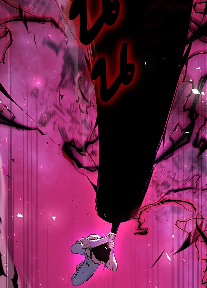 คืนแห่งโทแกบี ตอนที่ 4 รูปที่ 113