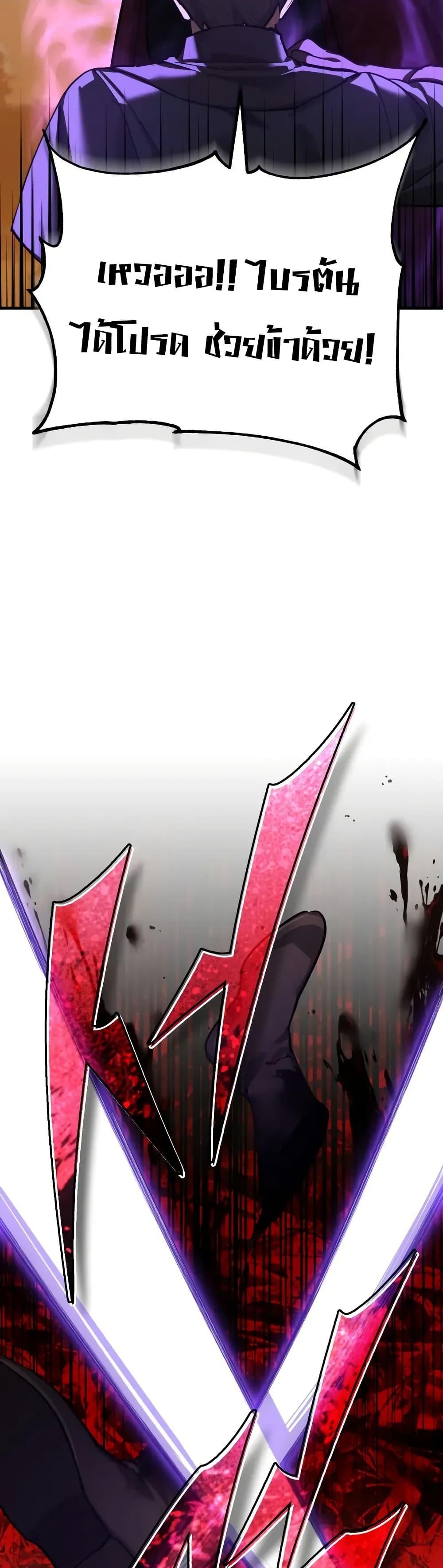 Manga-lc-com อ่านมังงะ อ่านการ์ตูน ออนไลน์ ฟรี The Heavenly Demon Can’t Live a Normal Life ตอนที่ 1 2 3 4 5 6 7 8 9 10 11 12 13 14 ฟรี ไม่มีโฆษณา Manga-lc - อ่าน มังงะ อ่าน การ์ตูน ออนไลน์ อ่านมังงะ ฟรี