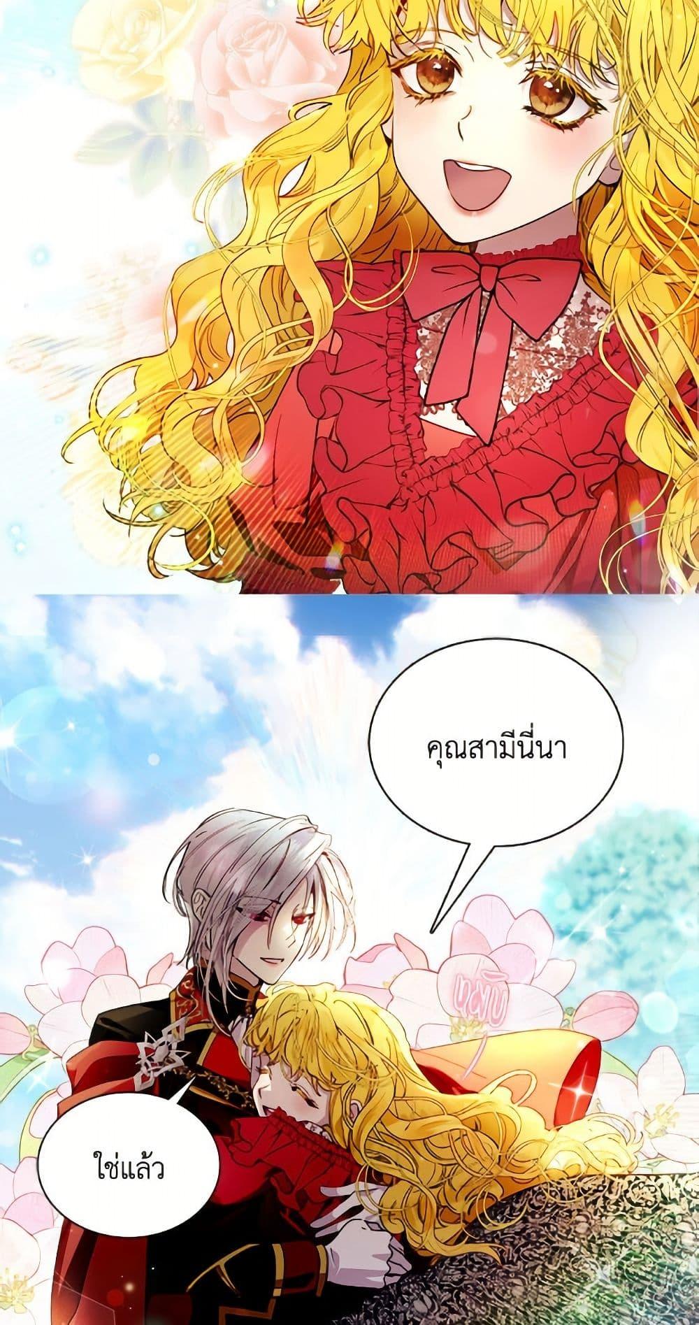 Manga-lc-com อ่านมังงะ อ่านการ์ตูน ออนไลน์ ฟรี Miss Not-So Sidekick ตอนที่ 1 2 3 4 5 6 7 8 9 10 11 12 13 14 ฟรี ไม่มีโฆษณา Manga-lc - อ่าน มังงะ อ่าน การ์ตูน ออนไลน์ อ่านมังงะ ฟรี