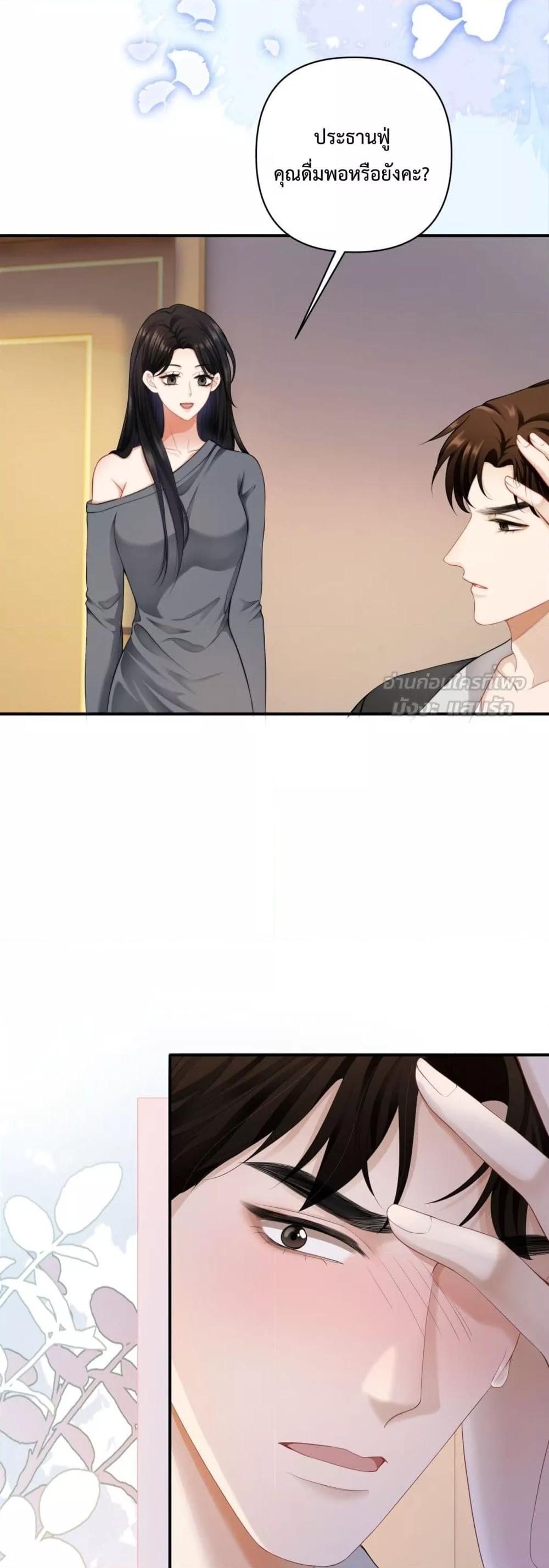 Manga-lc-com อ่านมังงะ อ่านการ์ตูน ออนไลน์ ฟรี ItTurnsOutYo ตอนที่ 1 2 3 4 5 6 7 8 9 10 11 12 13 14 ฟรี ไม่มีโฆษณา Manga-lc - อ่าน มังงะ อ่าน การ์ตูน ออนไลน์ อ่านมังงะ ฟรี