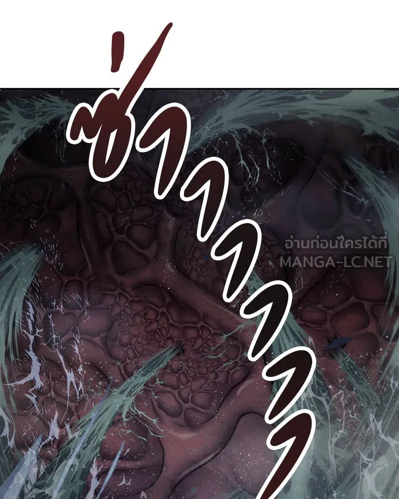 Omniscient Reader อ่านชะตาวันสิ้นโลก ตอนที่ 03 สัญญา (2) รูปที่ 117