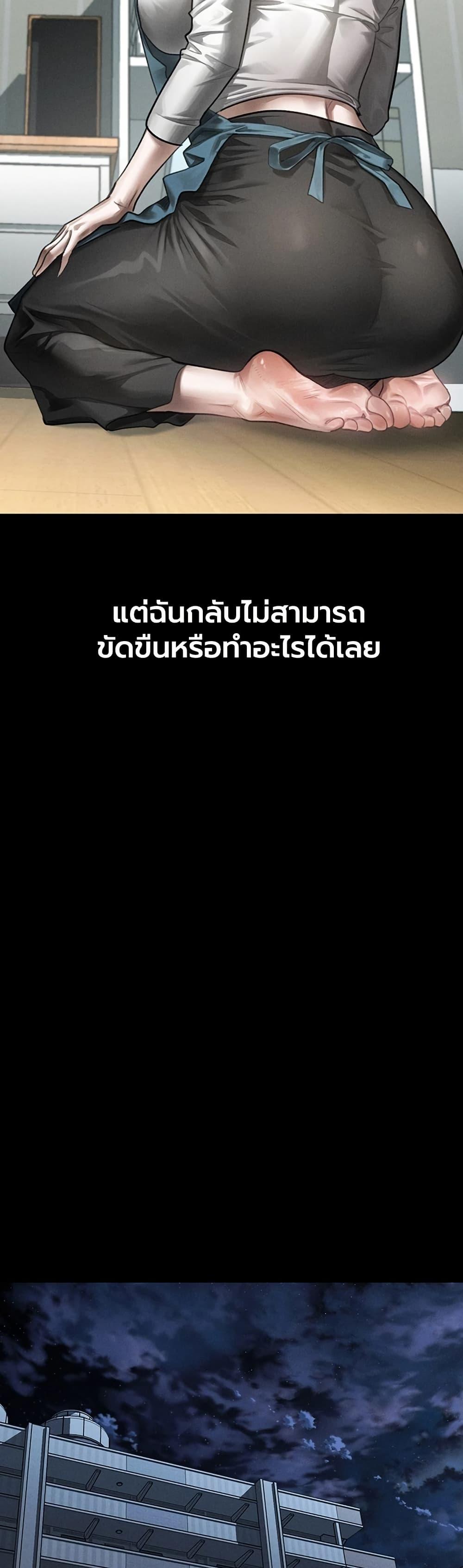Doujin-Lc- อ่าน โดจิน มังฮวา เกาหลี ญี่ปุ่น จีน แปลไทย Dirty Talk ตอนที่ 1 2 3 4 5 6 7 8 9 10 11 12 13 14 ฟรี ไม่มีโฆษณา อ่าน โดจิน Manhwa เกาหลี ญี่ปุ่น จีน เรามีครบ คัดมาให้เน้นๆ โดจิน 18+ รับประกันความฟินโดย  Doujin Lc