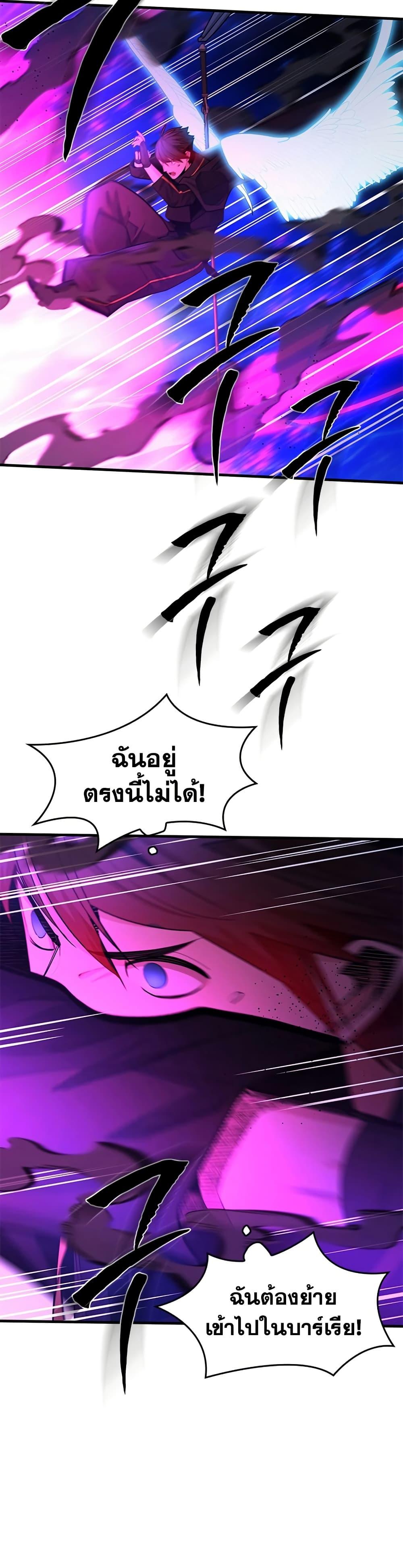 Manga-lc-com อ่านมังงะ อ่านการ์ตูน ออนไลน์ ฟรี The Tutorial is Too Hard ตอนที่ 1 2 3 4 5 6 7 8 9 10 11 12 13 14 ฟรี ไม่มีโฆษณา Manga-lc - อ่าน มังงะ อ่าน การ์ตูน ออนไลน์ อ่านมังงะ ฟรี