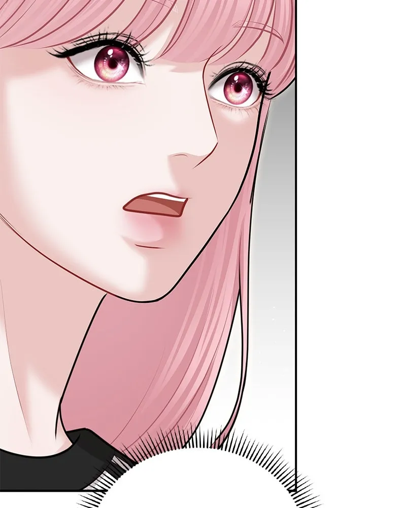 จ้า แม่คนสวย ตอนที่ 40 รูปที่ 70