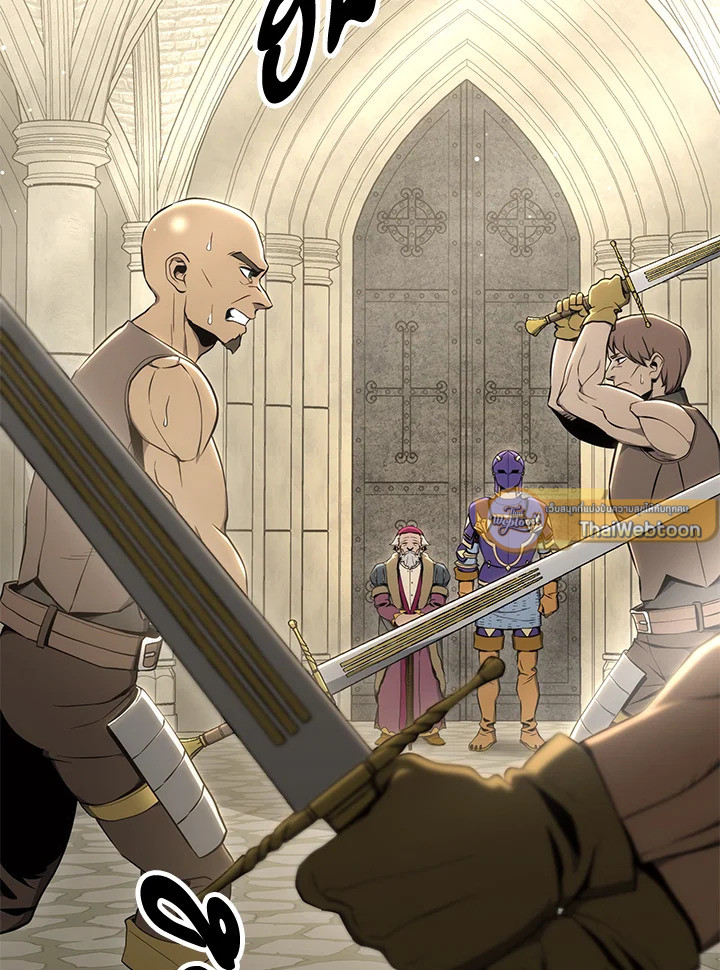 พลทหารโครงกระดูกผู้ม ตอนที่ 166 รูปที่ 80