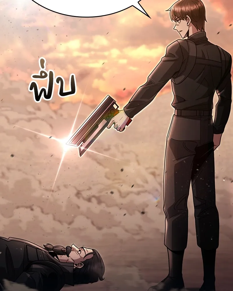 Clever Cleaning Life Of The Returned Genius Hunter ส_ดยอดฮ_นเตอร_สายคล_น ตอนที่ ตอนที่ 96 รูปที่ 11