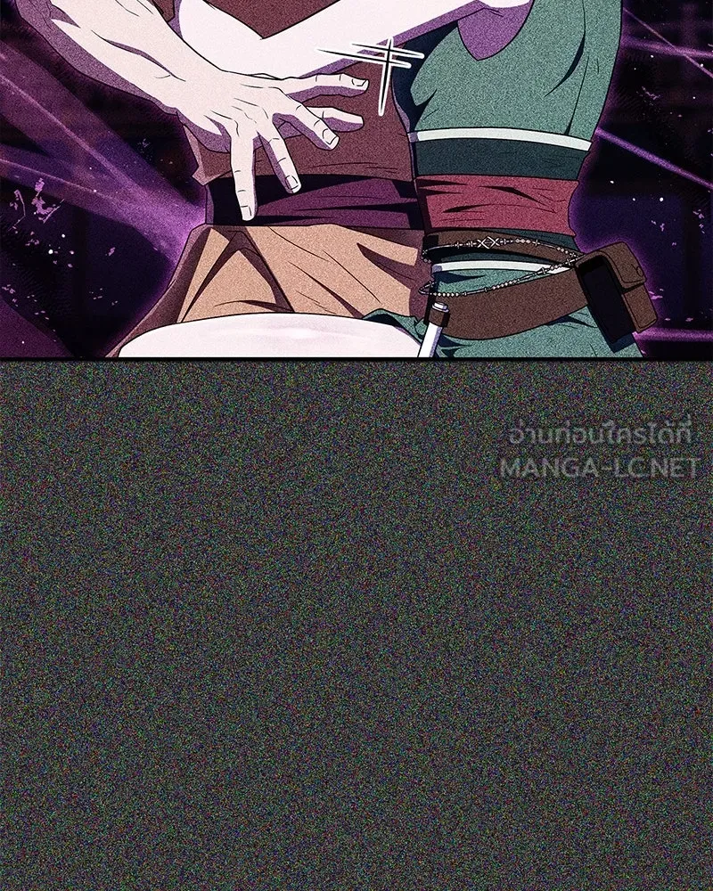 สุดยอดเทรนเนอร์แห่งยุทธภพ ตอนที่ 74 พระพุทธซูเพลกซ์ รูปที่ 81