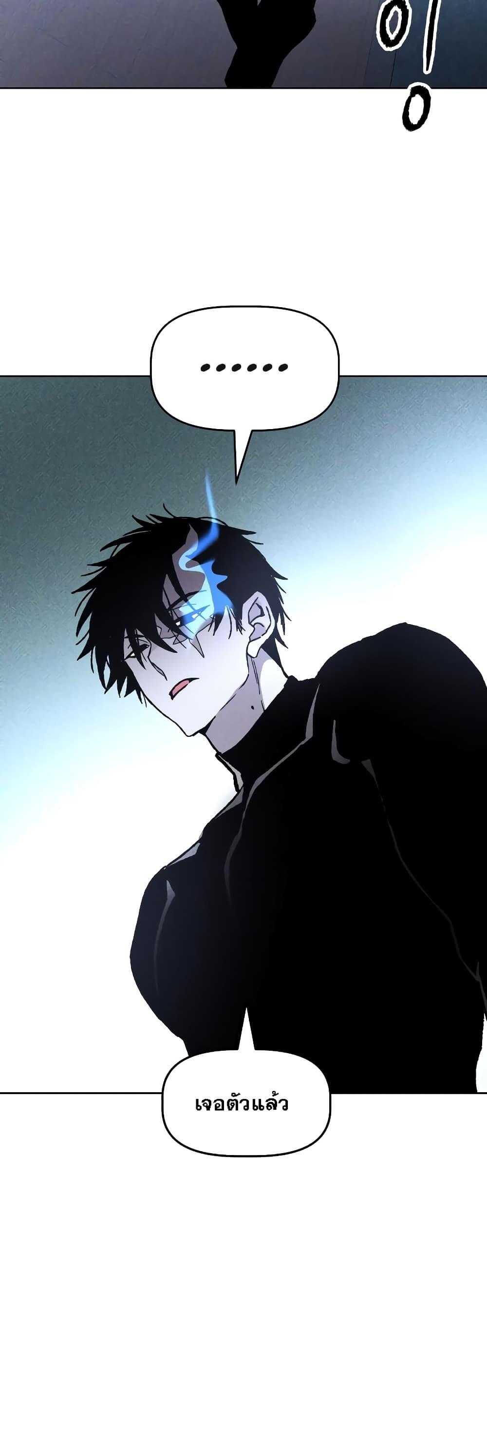 Manga-lc-com อ่านมังงะ อ่านการ์ตูน ออนไลน์ ฟรี The Murderer ตอนที่ 1 2 3 4 5 6 7 8 9 10 11 12 13 14 ฟรี ไม่มีโฆษณา Manga-lc - อ่าน มังงะ อ่าน การ์ตูน ออนไลน์ อ่านมังงะ ฟรี