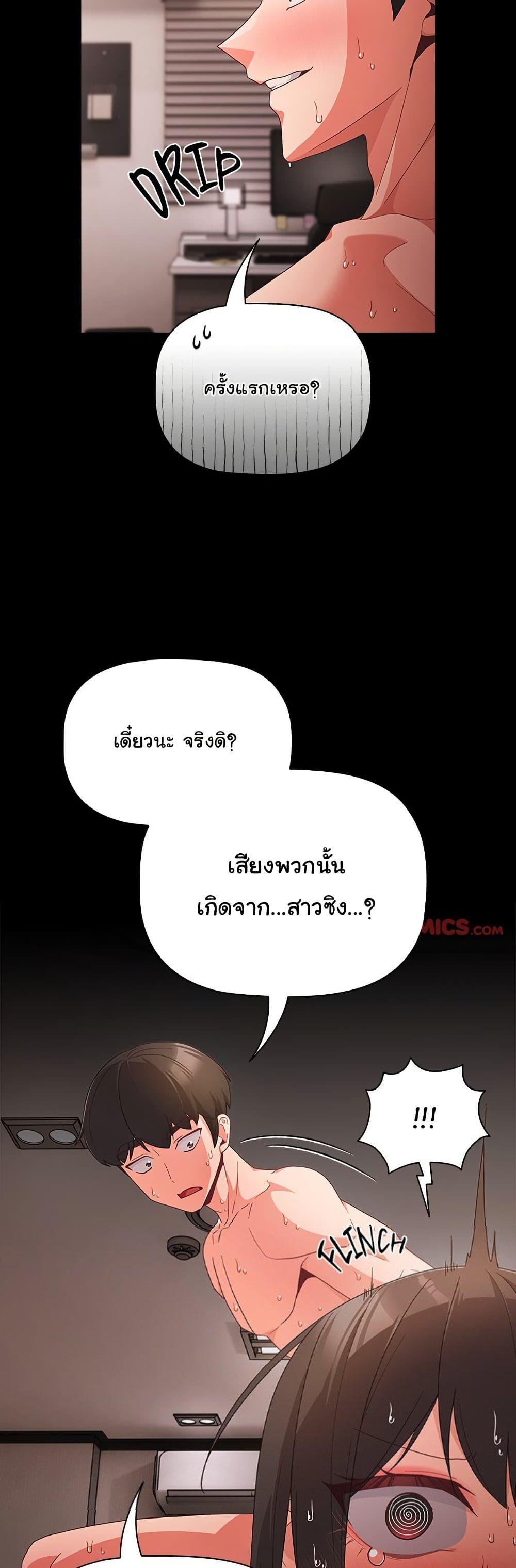 Doujin-Lc- อ่าน โดจิน มังฮวา เกาหลี ญี่ปุ่น จีน แปลไทย People of The Dark ตอนที่ 1 2 3 4 5 6 7 8 9 10 11 12 13 14 ฟรี ไม่มีโฆษณา อ่าน โดจิน Manhwa เกาหลี ญี่ปุ่น จีน เรามีครบ คัดมาให้เน้นๆ โดจิน 18+ รับประกันความฟินโดย  Doujin Lc