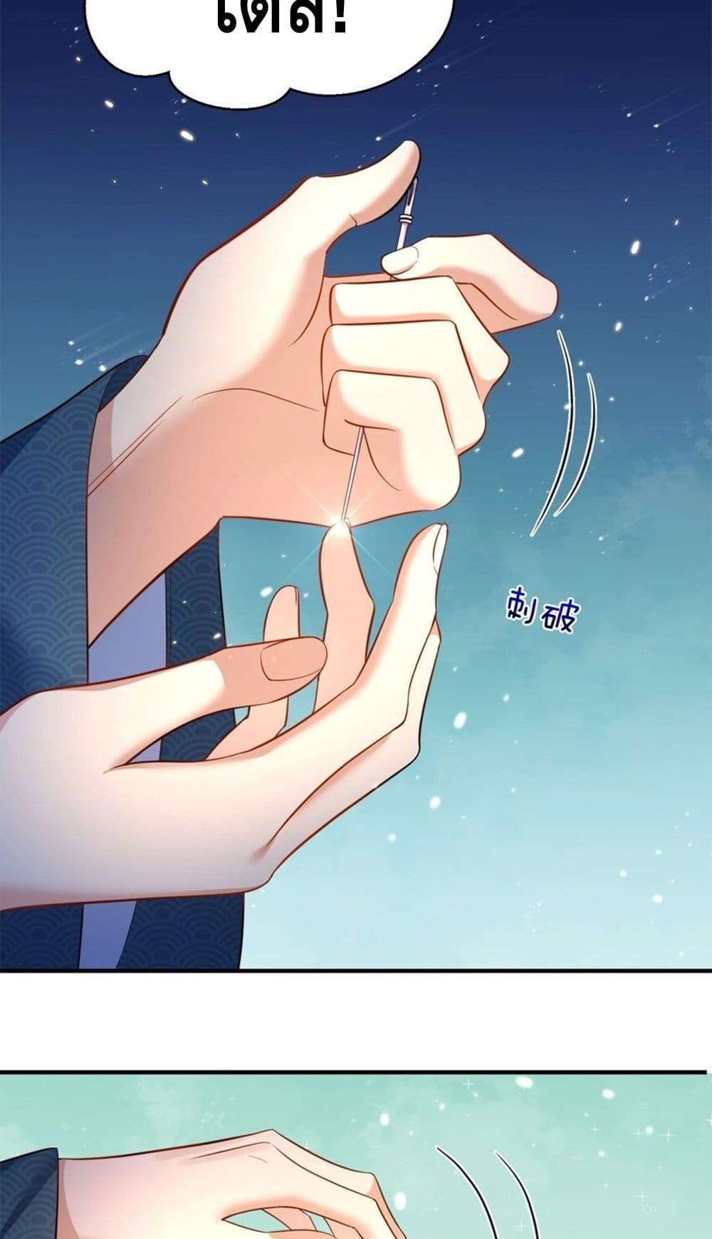 Manga-lc-com อ่านมังงะ อ่านการ์ตูน ออนไลน์ ฟรี AmIInvincible ตอนที่ 1 2 3 4 5 6 7 8 9 10 11 12 13 14 ฟรี ไม่มีโฆษณา Manga-lc - อ่าน มังงะ อ่าน การ์ตูน ออนไลน์ อ่านมังงะ ฟรี