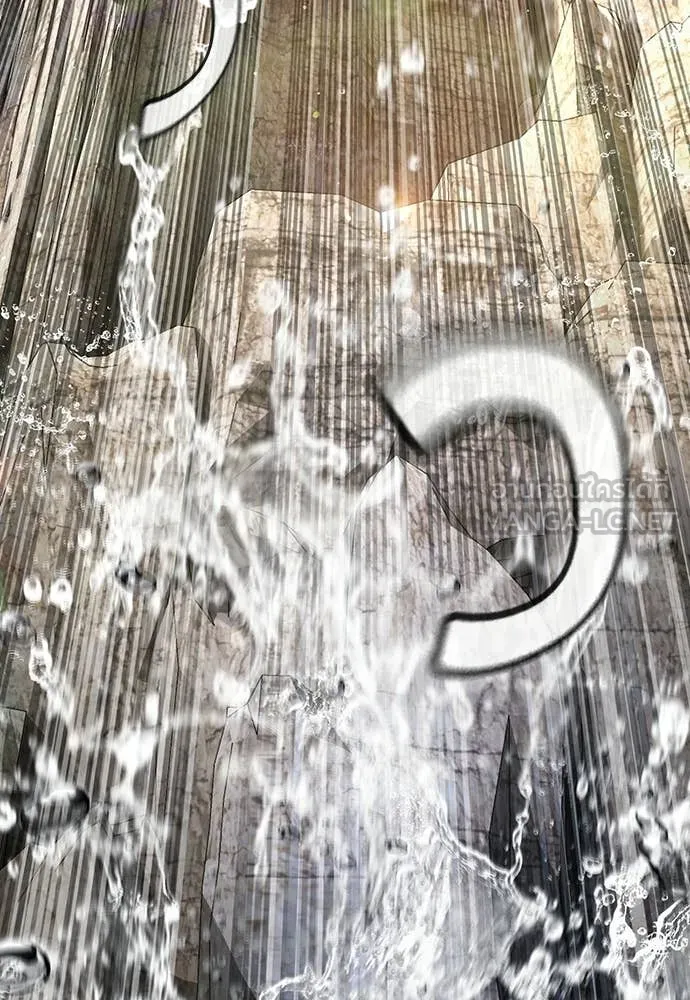 คูเซรา ตอนที่ 55 รูปที่ 195