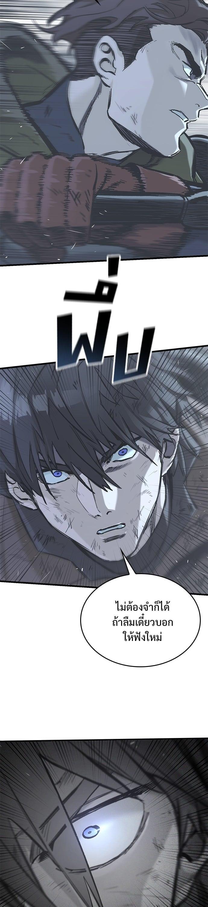 Manga-lc-com อ่านมังงะ อ่านการ์ตูน ออนไลน์ ฟรี Eternally Regressing Knight ตอนที่ 1 2 3 4 5 6 7 8 9 10 11 12 13 14 ฟรี ไม่มีโฆษณา Manga-lc - อ่าน มังงะ อ่าน การ์ตูน ออนไลน์ อ่านมังงะ ฟรี