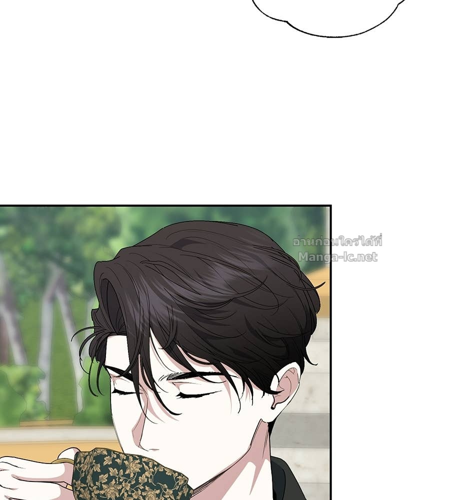 Doujin-Lc- อ่าน โดจิน มังฮวา เกาหลี ญี่ปุ่น จีน แปลไทย คิดว่าการบิดเบือนต้นฉบับ มันทำได้ง่าย ๆ หรือไง ตอนที่ 1 2 3 4 5 6 7 8 9 10 11 12 13 14 ฟรี ไม่มีโฆษณา อ่าน โดจิน Manhwa เกาหลี ญี่ปุ่น จีน เรามีครบ คัดมาให้เน้นๆ โดจิน 18+ รับประกันความฟินโดย Doujin Lc