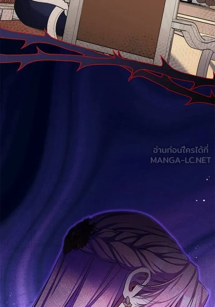 แด่ตัวละครโปรด ตอนที่ 103 รูปที่ 44