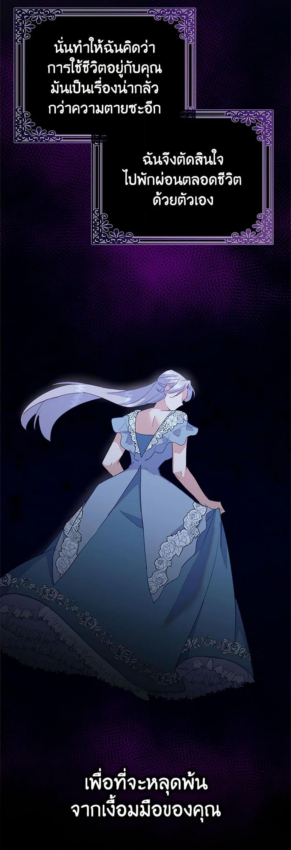 Manga-lc-com อ่านมังงะ อ่านการ์ตูน ออนไลน์ ฟรี Only Realized After Losing You ตอนที่ 1 2 3 4 5 6 7 8 9 10 11 12 13 14 ฟรี ไม่มีโฆษณา Manga-lc - อ่าน มังงะ อ่าน การ์ตูน ออนไลน์ อ่านมังงะ ฟรี