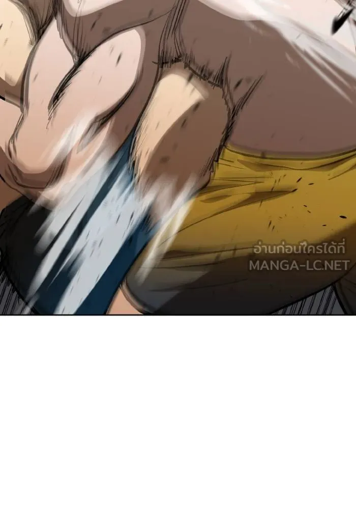 ราชาแห่งอ็อกทากอน ตอนที่ 123 รูปที่ 36