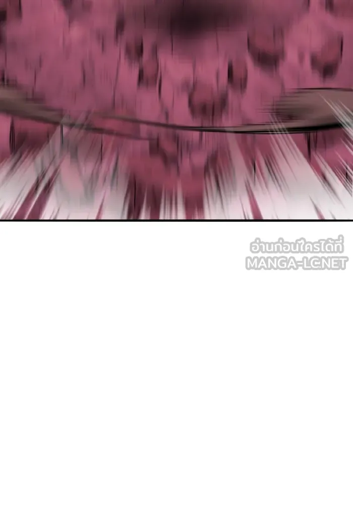 ยอดคนเลเวลทะลุ ตอนที่ 72 โฮมุนคิวลัส รูปที่ 165