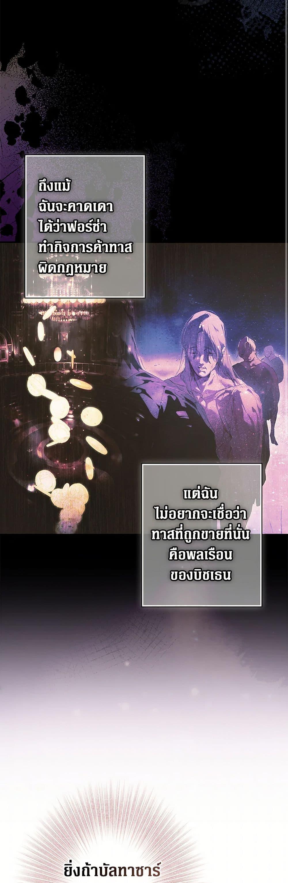 Manga-lc-com อ่านมังงะ อ่านการ์ตูน ออนไลน์ ฟรี Secret Lady ตอนที่ 1 2 3 4 5 6 7 8 9 10 11 12 13 14 ฟรี ไม่มีโฆษณา Manga-lc - อ่าน มังงะ อ่าน การ์ตูน ออนไลน์ อ่านมังงะ ฟรี