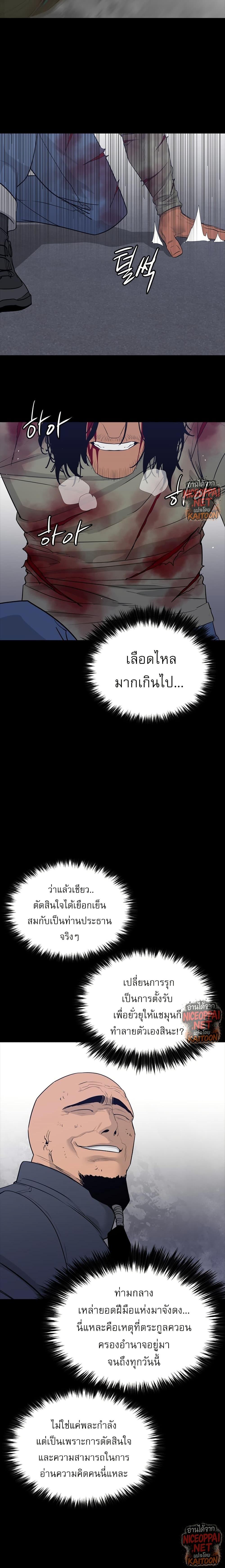 Manga-lc-com อ่านมังงะ อ่านการ์ตูน ออนไลน์ ฟรี VS ตอนที่ 1 2 3 4 5 6 7 8 9 10 11 12 13 14 ฟรี ไม่มีโฆษณา Manga-lc - อ่าน มังงะ อ่าน การ์ตูน ออนไลน์ อ่านมังงะ ฟรี