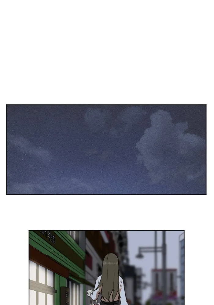 ช่วยเปลี่ยนฉันที ตอนที่ 3. ชเวโบยุน 3 รูปที่ 50