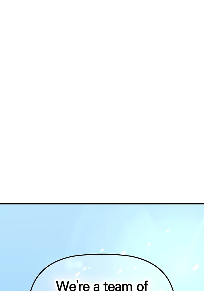 เพลเยอร์เลือดเทวะ ตอนที่ 60 ผู้ที่อาศัยอยู่ในกรง รูปที่ 91