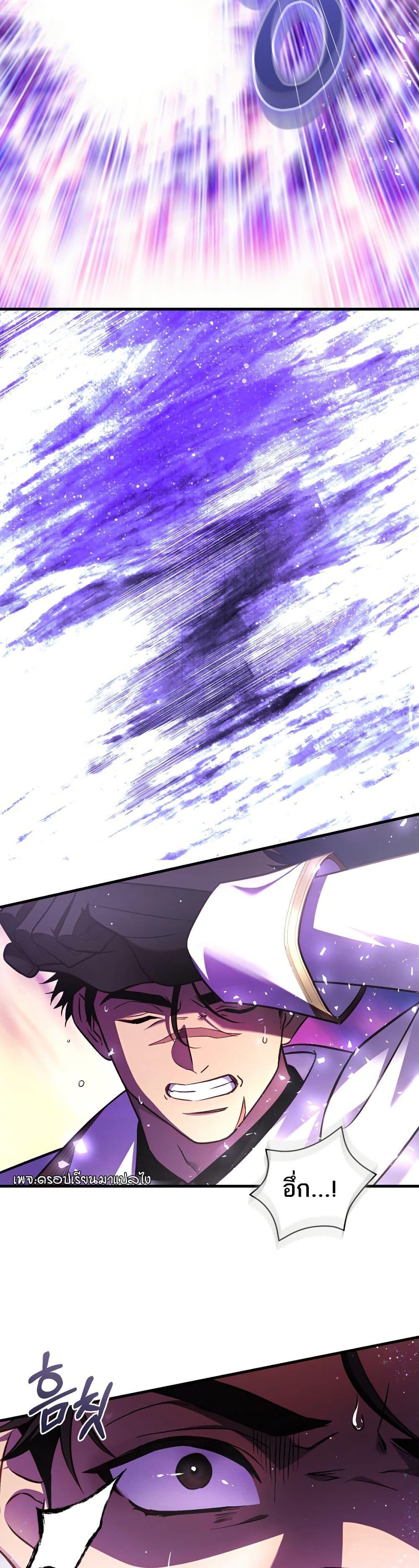 Manga-lc-com อ่านมังงะ อ่านการ์ตูน ออนไลน์ ฟรี The Flower With a Sword ตอนที่ 1 2 3 4 5 6 7 8 9 10 11 12 13 14 ฟรี ไม่มีโฆษณา Manga-lc - อ่าน มังงะ อ่าน การ์ตูน ออนไลน์ อ่านมังงะ ฟรี