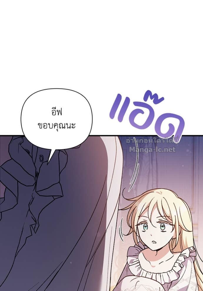 Doujin-Lc- อ่าน โดจิน มังฮวา เกาหลี ญี่ปุ่น จีน แปลไทย คิดว่าการบิดเบือนต้นฉบับ มันทำได้ง่าย ๆ หรือไง ตอนที่ 1 2 3 4 5 6 7 8 9 10 11 12 13 14 ฟรี ไม่มีโฆษณา อ่าน โดจิน Manhwa เกาหลี ญี่ปุ่น จีน เรามีครบ คัดมาให้เน้นๆ โดจิน 18+ รับประกันความฟินโดย Doujin Lc