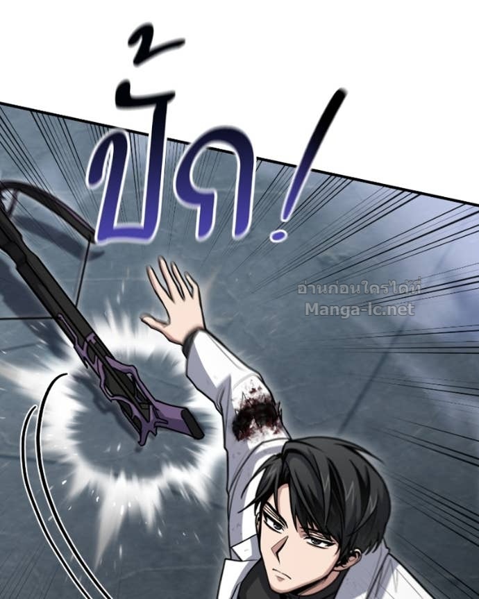Doujin-Lc- อ่าน โดจิน มังฮวา เกาหลี ญี่ปุ่น จีน แปลไทย ฮีลเลอร์กำมะลอ ตอนที่ 1 2 3 4 5 6 7 8 9 10 11 12 13 14 ฟรี ไม่มีโฆษณา อ่าน โดจิน Manhwa เกาหลี ญี่ปุ่น จีน เรามีครบ คัดมาให้เน้นๆ โดจิน 18+ รับประกันความฟินโดย Doujin Lc