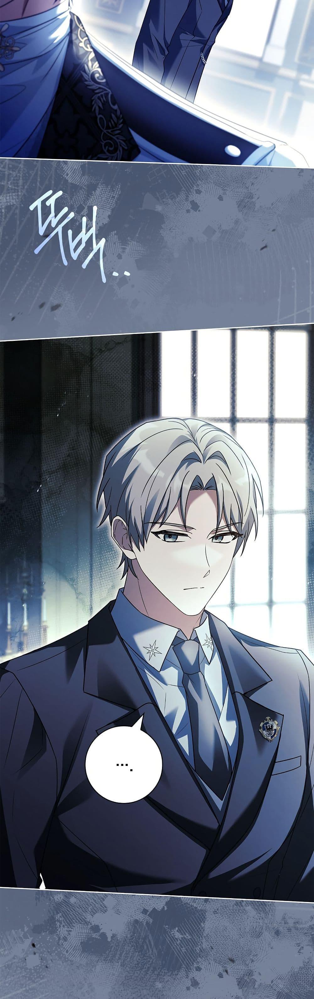 Manga-lc-com อ่านมังงะ อ่านการ์ตูน ออนไลน์ ฟรี Honey, Why Can’t We Get a Divorce ตอนที่ 1 2 3 4 5 6 7 8 9 10 11 12 13 14 ฟรี ไม่มีโฆษณา Manga-lc - อ่าน มังงะ อ่าน การ์ตูน ออนไลน์ อ่านมังงะ ฟรี