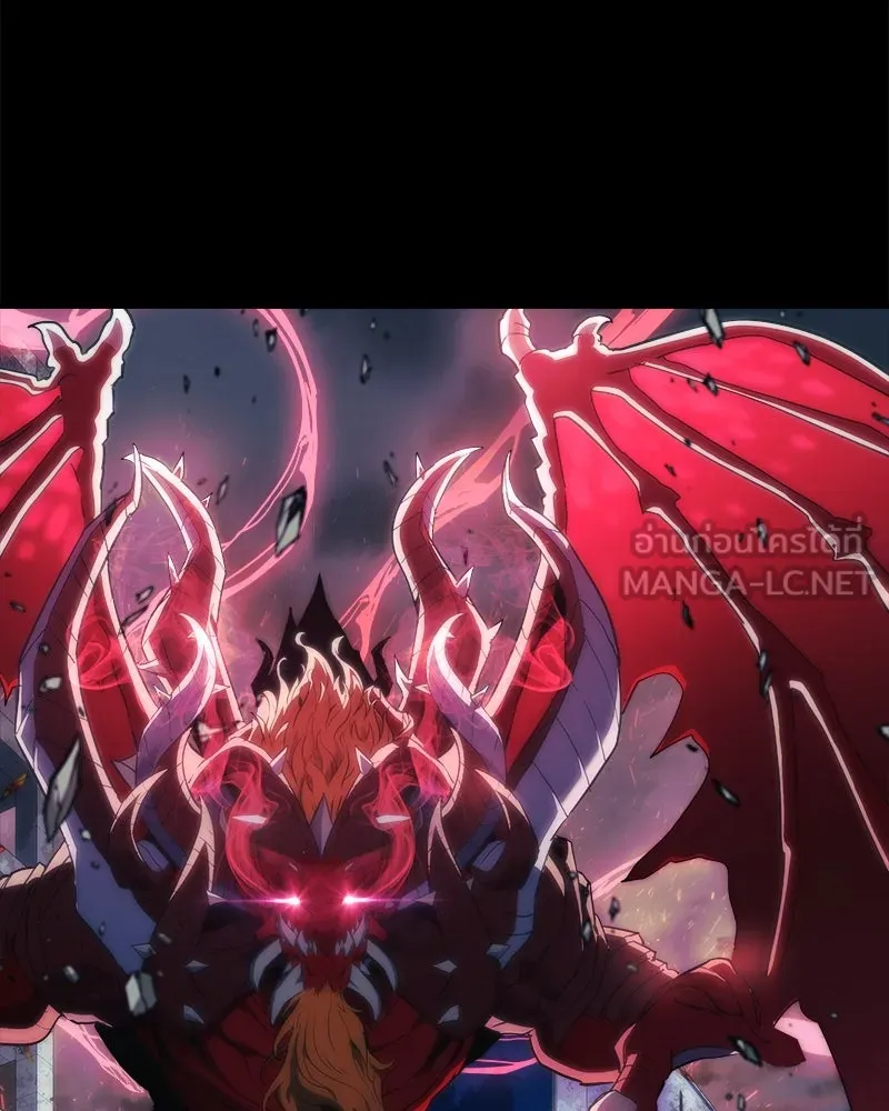 สัปดาห์นี้งดอัปตอนใหม่ ตอนที่ 40 รูปที่ 114