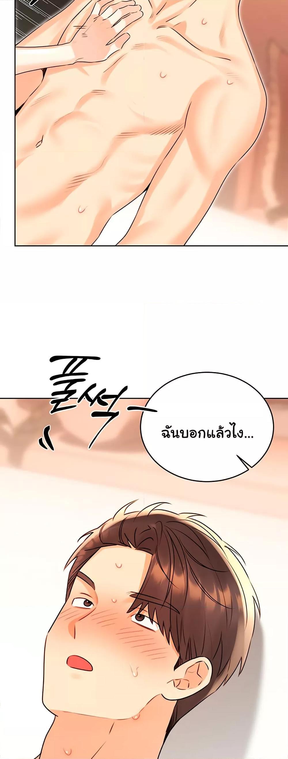 Doujin-Lc- อ่าน โดจิน มังฮวา เกาหลี ญี่ปุ่น จีน แปลไทย 43 ตอนที่ 1 2 3 4 5 6 7 8 9 10 11 12 13 14 ฟรี ไม่มีโฆษณา อ่าน โดจิน Manhwa เกาหลี ญี่ปุ่น จีน เรามีครบ คัดมาให้เน้นๆ โดจิน 18+ รับประกันความฟินโดย  Doujin Lc