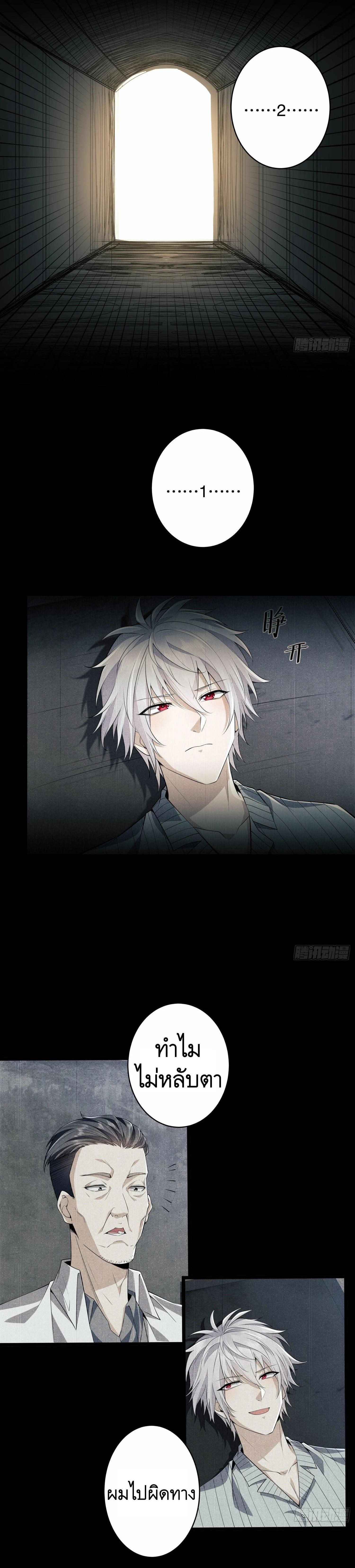 Manga-lc-com อ่านมังงะ อ่านการ์ตูน ออนไลน์ ฟรี The First Order ตอนที่ 1 2 3 4 5 6 7 8 9 10 11 12 13 14 ฟรี ไม่มีโฆษณา Manga-lc - อ่าน มังงะ อ่าน การ์ตูน ออนไลน์ อ่านมังงะ ฟรี