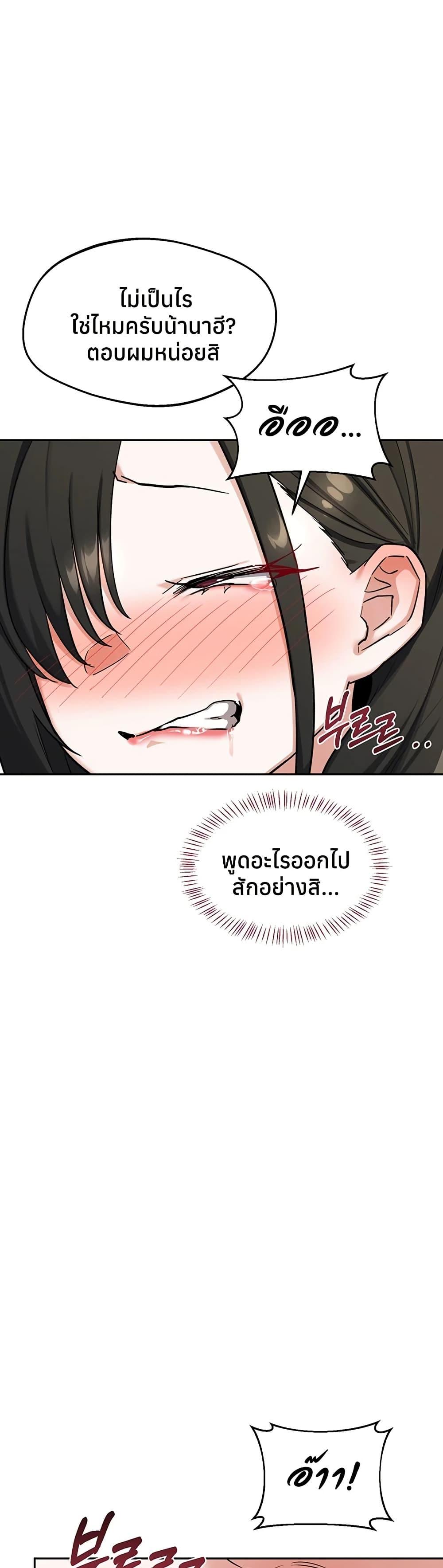 Doujin-Lc- อ่าน โดจิน มังฮวา เกาหลี ญี่ปุ่น จีน แปลไทย MILF Exchange ตอนที่ 1 2 3 4 5 6 7 8 9 10 11 12 13 14 ฟรี ไม่มีโฆษณา อ่าน โดจิน Manhwa เกาหลี ญี่ปุ่น จีน เรามีครบ คัดมาให้เน้นๆ โดจิน 18+ รับประกันความฟินโดย  Doujin Lc