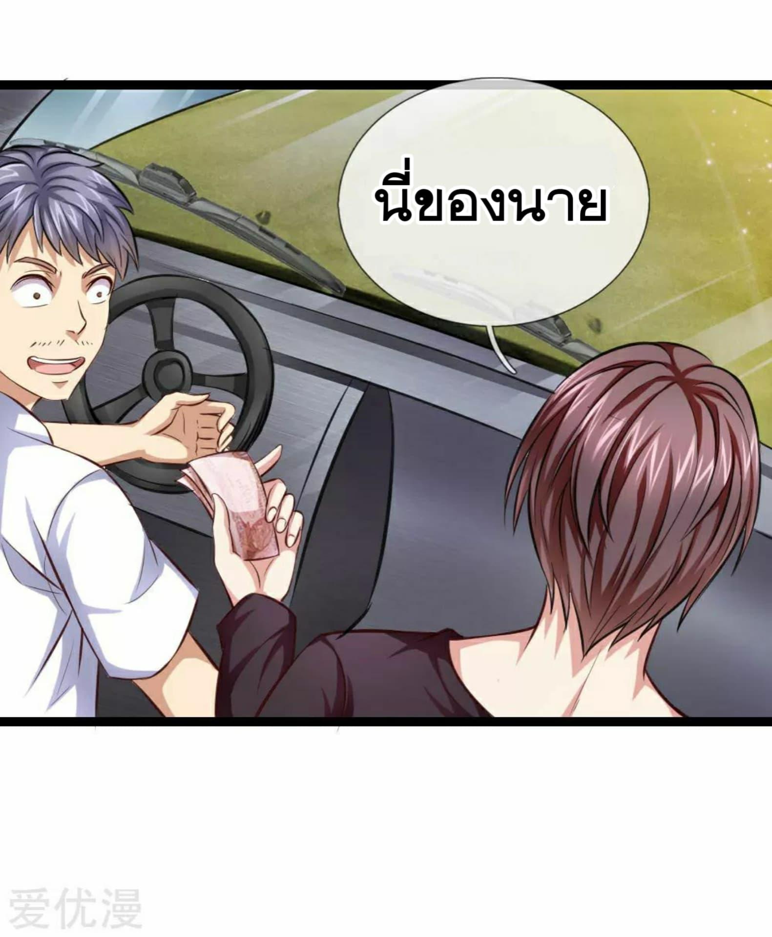 Manga-lc-com อ่านมังงะ อ่านการ์ตูน ออนไลน์ ฟรี The Master of Knife ตอนที่ 1 2 3 4 5 6 7 8 9 10 11 12 13 14 ฟรี ไม่มีโฆษณา Manga-lc - อ่าน มังงะ อ่าน การ์ตูน ออนไลน์ อ่านมังงะ ฟรี